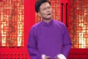 娱乐吃瓜相声二人组是谁,揭秘“娱乐吃瓜相声二人组”的爆笑传奇